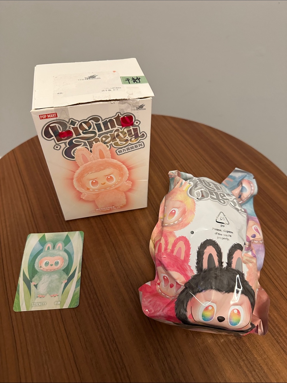 Popmart Labubu Big Into Energy Plush Pendant